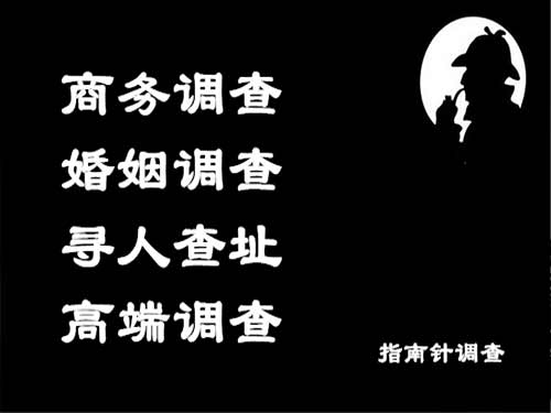 包河侦探可以帮助解决怀疑有婚外情的问题吗